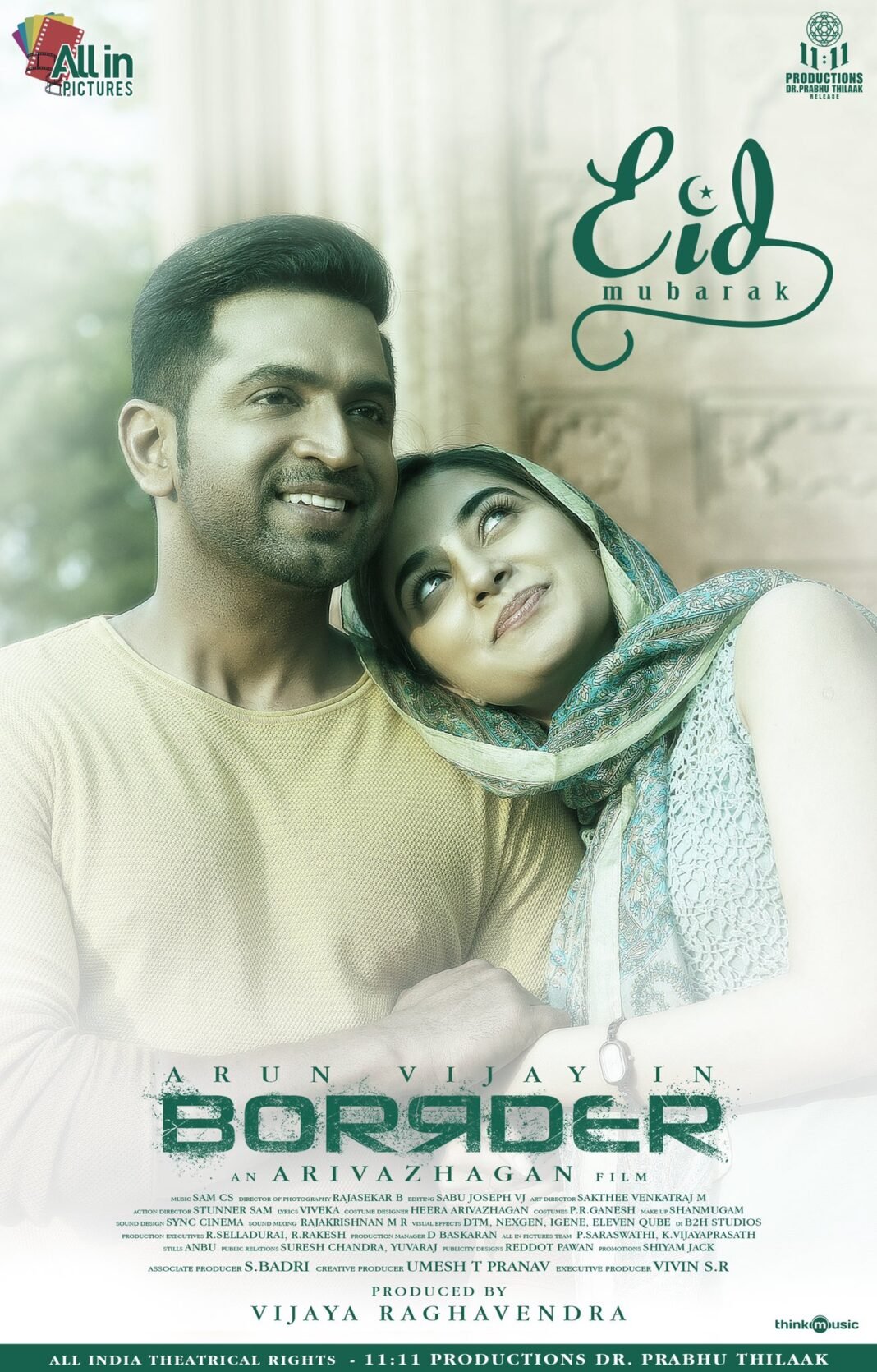 Borrder 2024 Tamil Movie Download